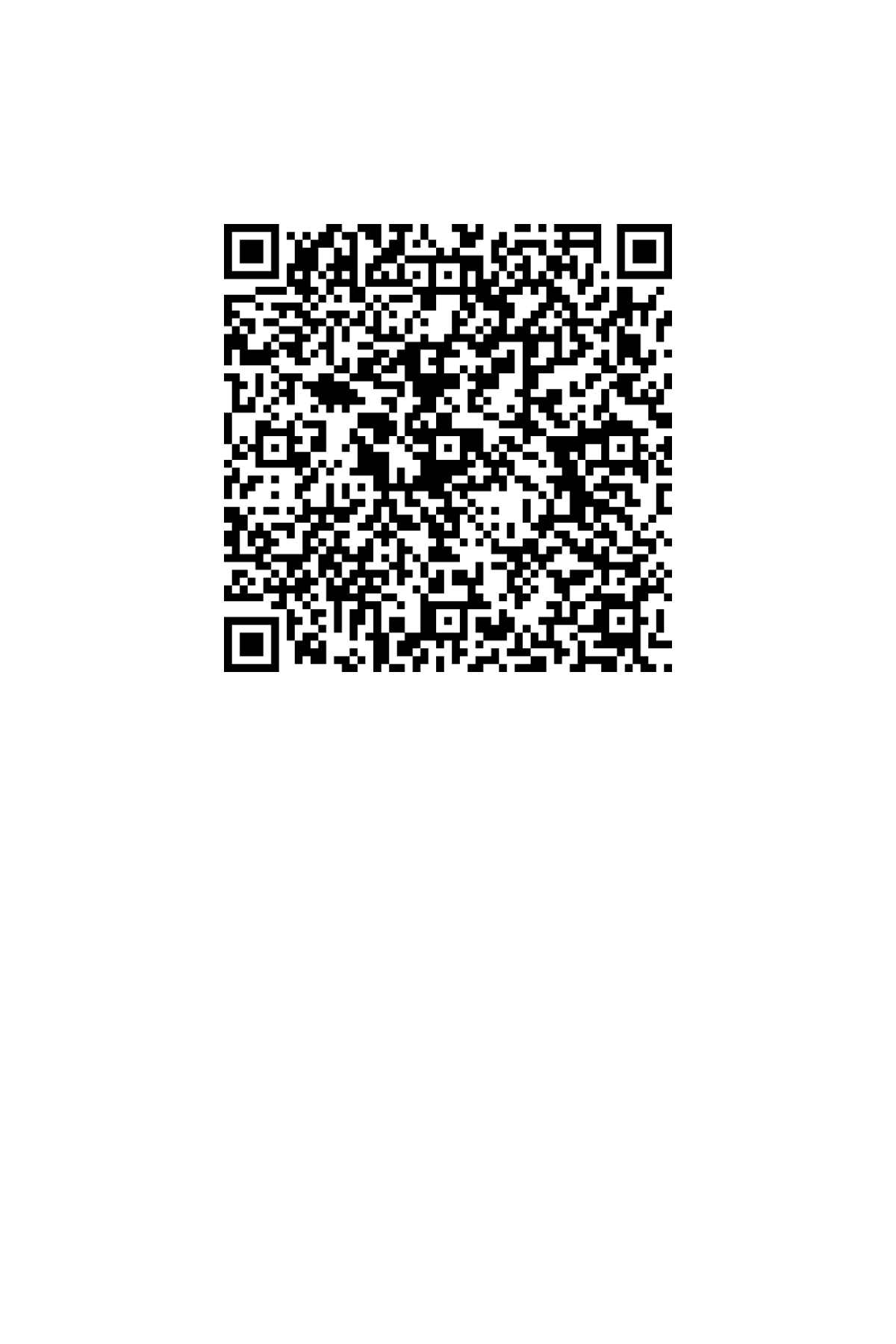 Live UPI QR Code
